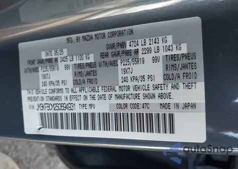 2025 Mazda Cx-5 2.5 S Carbon Edition из США, поврежденный, VIN JM3KFBCM2S0694931